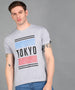 Urbano Fashion Men's Grey Graphic Printed Round Neck Half Sleeve Slim Fit Cotton T-Shirt